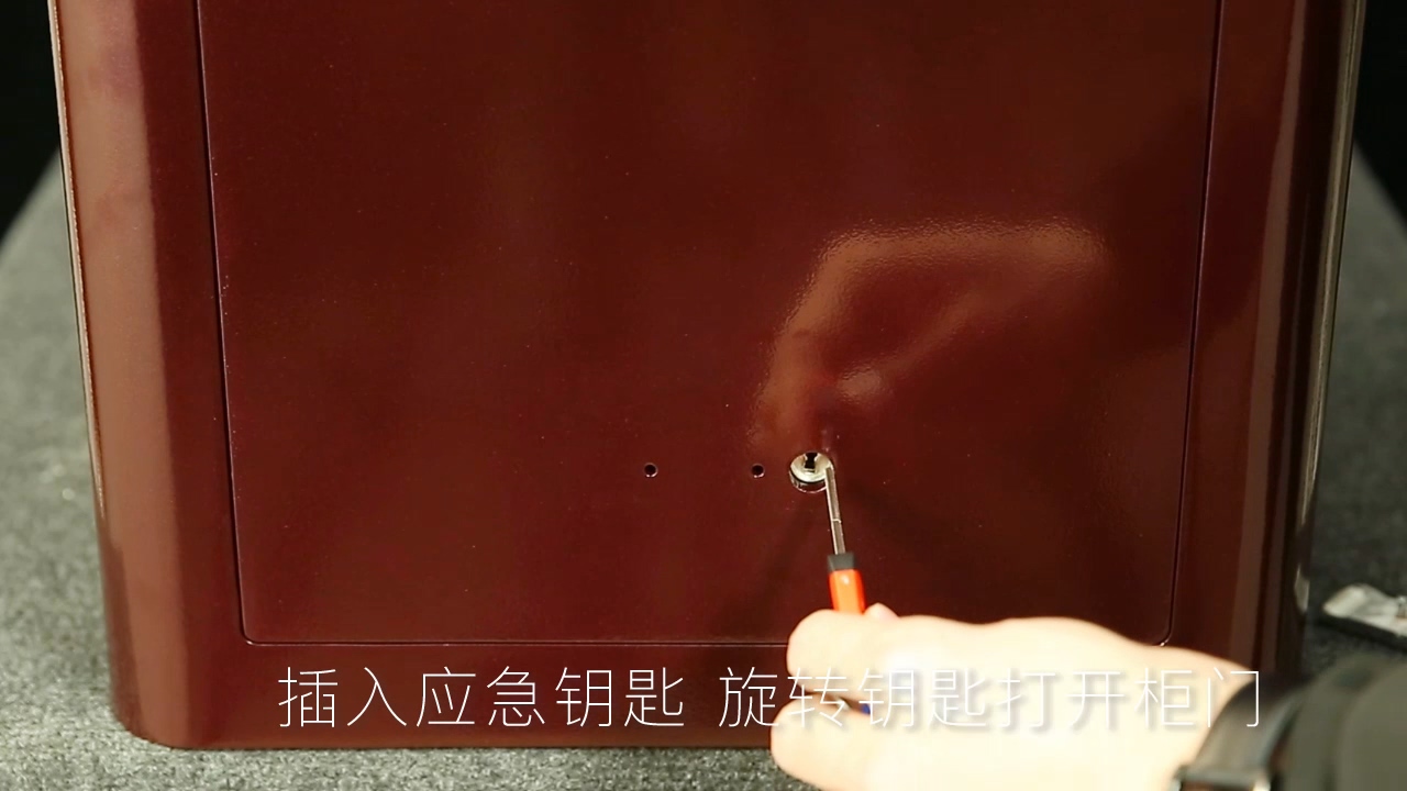 V小(xiǎo)南(nan)應急開鎖